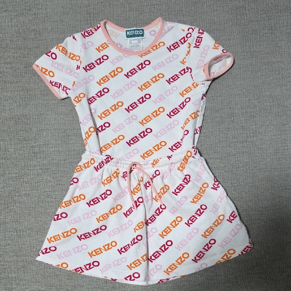 Kenzo Multicolor Logo Print Set.